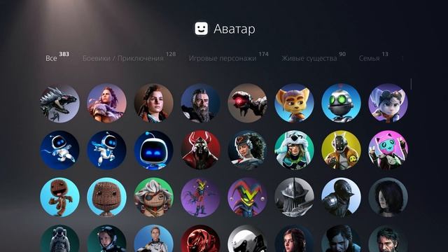 Как создать индийский аккаунт на Playstation? (+двухфакторн?