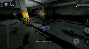 Roblox) убегаю от ботов