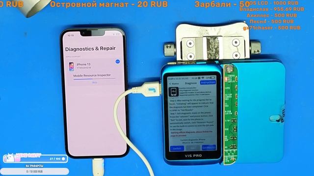 JCID V1SPRO v2.02 update обзор обновления программатора для iPhone, смотреть онлайн