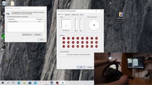 Тест руля dexp wheelman pro gt