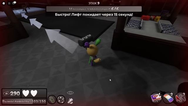 ШАРИК ЛУИ (Looey) и ПРИВИДЕНИЕ КОННИ (Connie) в игре Мир Денди смотреть онлайн