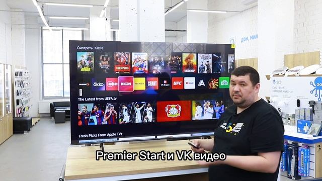 Телевизор Hisense 75 75A6K  погружение в мир реалистичных и