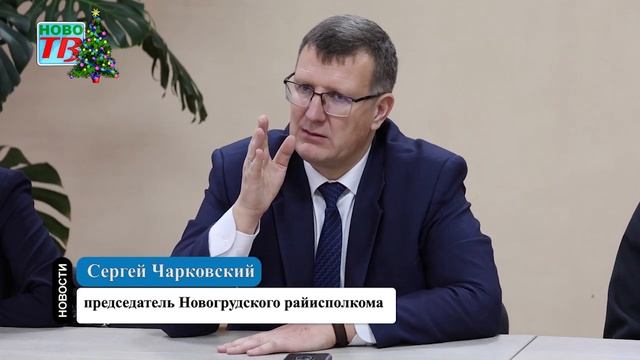 Выпуск Ново- ТВ 24.12.2024г. смотреть онлайн