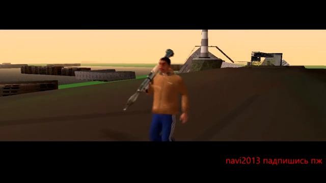 ГТА КУПЯНСК смотреть онлайн