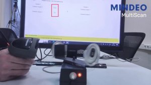 Mindeo MultiScan MD7919 - тест скорости
