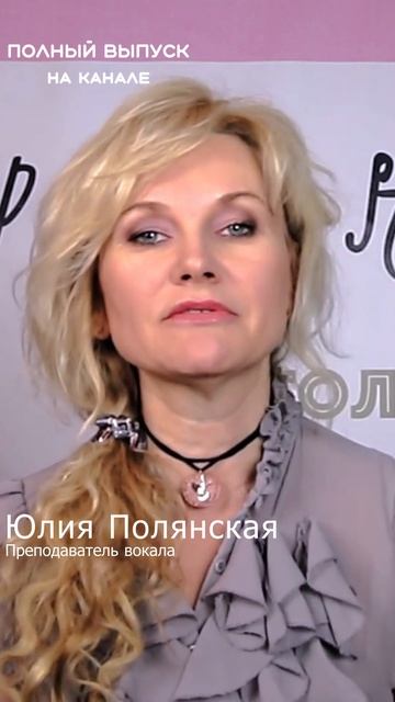 Как научиться петь фальцетом  | Упражнение Продувание  #урокивокалаонлайн  #вокальныеупражнения