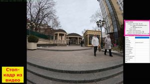 GoPro Hero 12 - полный курс для новобранцев ОТ и ДО