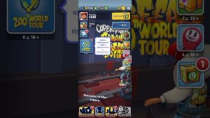 subway surf 
( 1- серия )
