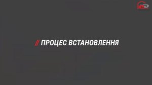 Огляд РСО CHIEFTEC Iceberg 240 DARK: Для економних