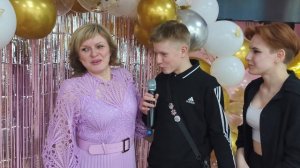 Поздравления от родных и близких .