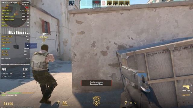 Игровой ноутбук LENOVO LEGION R7000 AHP9  — МОНСТР за свои деньги смотреть онлайн