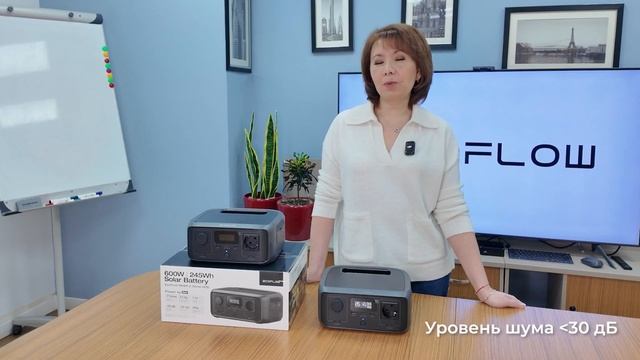 Обзор зарядных станций EcoFlow: RIVER 3 и RIVER 3(UPS) смотреть онлайн