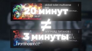Почему Тв Детектив это лучший ютубер по скибиди туале?