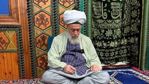 Настоящая красота приходит через адаб