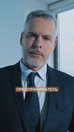 Как должно взаимодействовать государство и бизнес