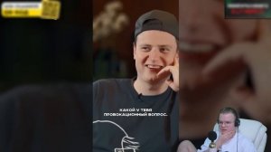 КАША СМОТРИТ: БУСТЕР И ДИЛАРА ВСЁ! УШЛА К МЕЛЛСТРОЮ? / К?