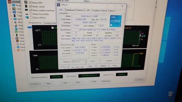 Ігровий комп'ютер Intel i5 11400 4.4GHZ, GTX 1660 SUPER 6GB, 16GB DDR4, SSD240, HDD смотреть онлайн