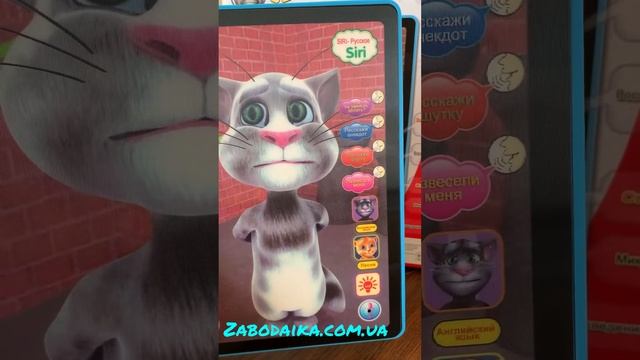 Интерактивный планшет Кот Том
