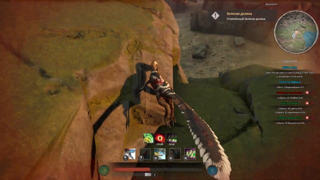 👞Path of Titans👣 Латенивенатрикс - группа, скорость и манё? смотреть онлайн