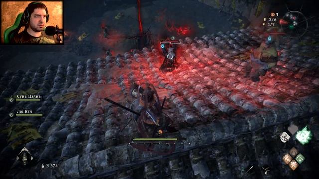 Wo Long: Fallen Dynasty #4 - Третий лишний смотреть онлайн