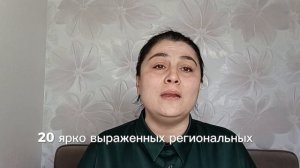 итоги 2 мировой войны
