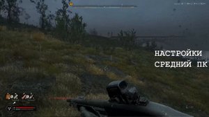ЛУЧШИЕ НАСТРОЙКИ В СТАЛКЕР 2 | S.T.A.L.K.E.R. 2: Heart of Chornobyl