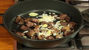 Говядина, тушеная с рисом и овощами