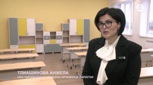 Халкъа проекташ. Наьсарера №23 йола керда школа