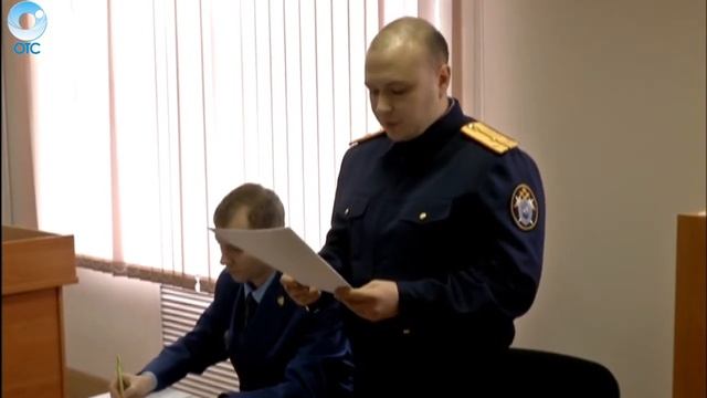 Центральный районный суд избрал меры пресечения по уг смотреть онлайн