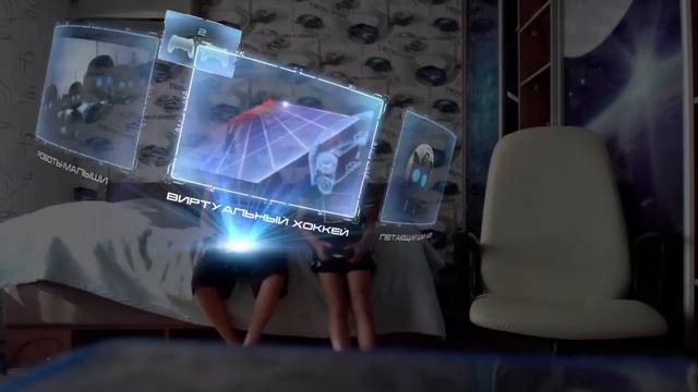 бесимся с PlayStation camera PlayRoom смотреть онлайн