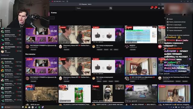 КАК СТАТЬ ПОПУЛЯРНЫМ СТРИМЕРОМ? ГАЙД от Братишкина смотреть онлайн