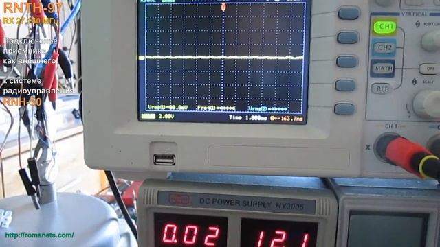 RNTH-97 Приёмник 27.140 МГц. Подключение к системе радиоупра смотреть онлайн