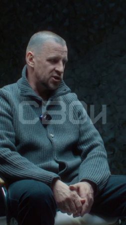 Желание выжить может проявляться по-разному. Кто-то в подвале сидит, а кто-то идет вперед