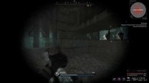 Как пройти хозяина зоны в STALCRAFT X? Не баг
