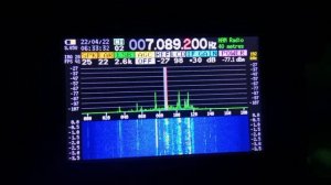 sdr 101 прием на  40 метров.