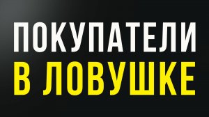 💵ДОЛЛАР НИЖЕ 80🌟| ОБЗОР 26.05.2025 IMOEX/ РУБЛЬ/ РТС/SP500/ ЗОЛОТО/БИТКОИН/НЕФТЬ/$TRUMP