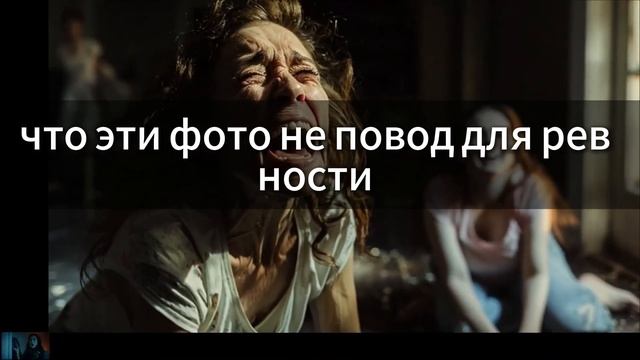 Лиля застыла, посмотрев запись со скрытой камеры, и уз? смотреть онлайн