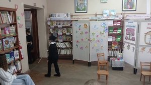 Библиотека-филиал № 1 им. О.Кошевого для детей (г. Керчь, Республика Крым)