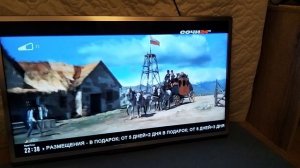 Телевизор LED 40 Philips 40PFL4528T SMART TV