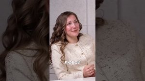 Всё начинается с «я решаю». И заканчивается ростом.