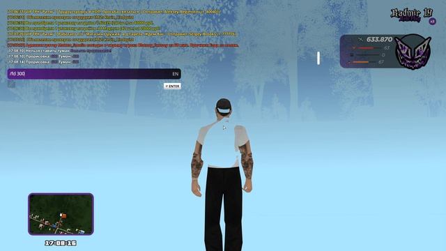 СЛИВ СБОРКИ ДЛЯ СУПЕР СЛАБЫХ ПК ПОД ОБНОВЛЕНИЕ SUPER LOW GTA
