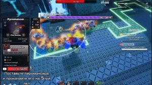 ЛУЧШИЙ ФАРМ МОНЕТ В ТДС ДЛЯ НОВИЧКОВ | КАК ФАРМИТЬ 7700 М?