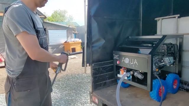 аппарат высокого давления с пультом управления 350 бар 18 литров смотреть онлайн