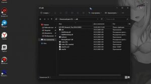 (Перезалив) Установка кастомной прошивки gsi realme c21y