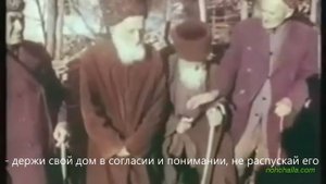 К1анте ден весет (Наставление отца сыну)