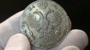 Рубль 1721 г на аукционе БСМ921