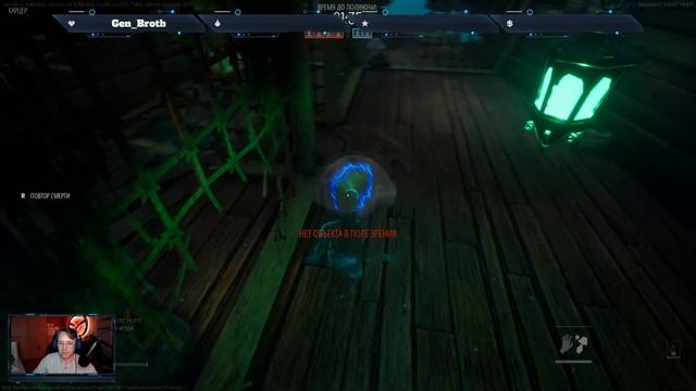 Midnight Ghost Hunt - первый акт охоты на приведений и охотников смотреть онлайн