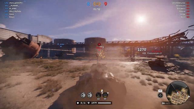 Как Играть в Кроссаут 🤔 Crossout Гайд для Новичков ⚙️ Кр? смотреть онлайн