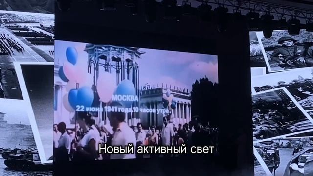 Модернизация актового зала в Сибирском университете потребительской кооперации (СибУПК)