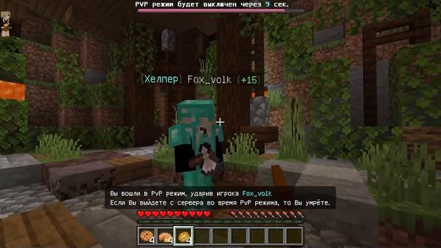 Как зайти на ReallyWorld с телефона Minecraft Bedrock edition. Без pojavlaunc смотреть онлайн